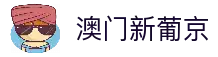 APP下载中心